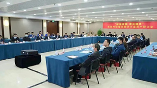 智慧医院，菱云臻享 | 医院用梯整体解决方案用户研讨会顺利召开！