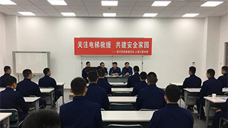 关怀乘客用梯安全！上海三菱电梯开展消防员电梯应急救援培训活动，履行社会责任