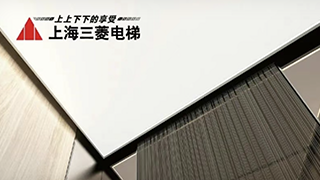Pro系列旗舰级无机房——LEHY-L-Pro面世